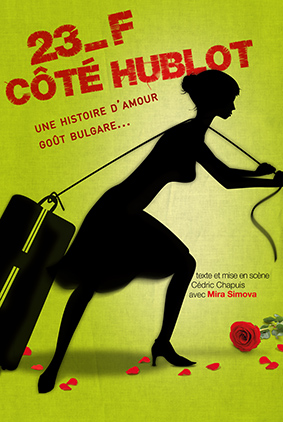 affiche-audacieuse-2